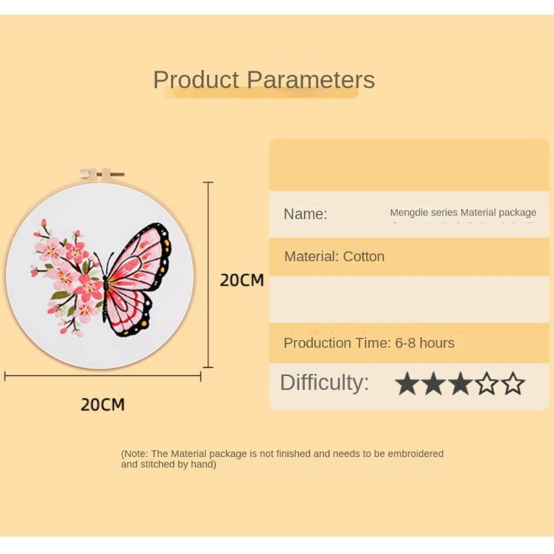 DIY Cross Stitch Butterfly